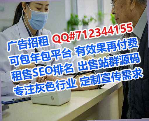 衡阳卵子精密制造工作室